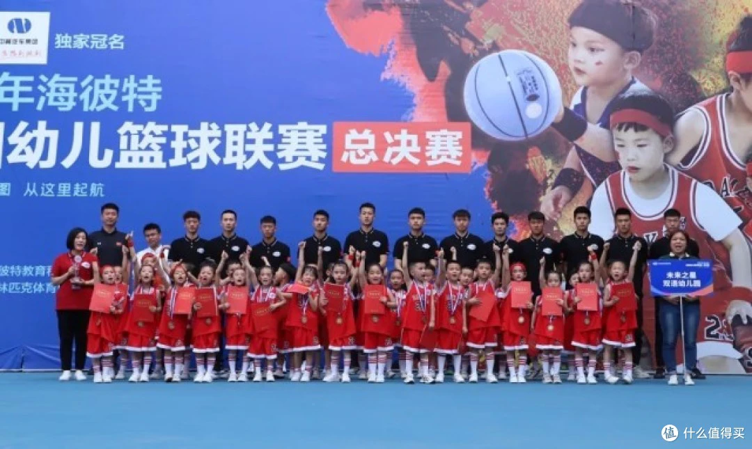 篮球训练计划表一周一次怎么写的啊_2