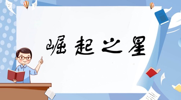 如何使用智能健身设备进行篮球专项训练_1